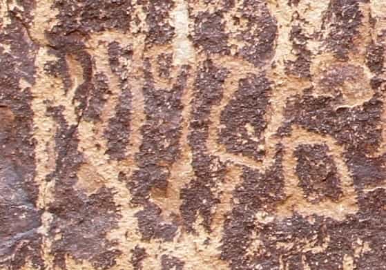 الشرعي جبل العرق 94